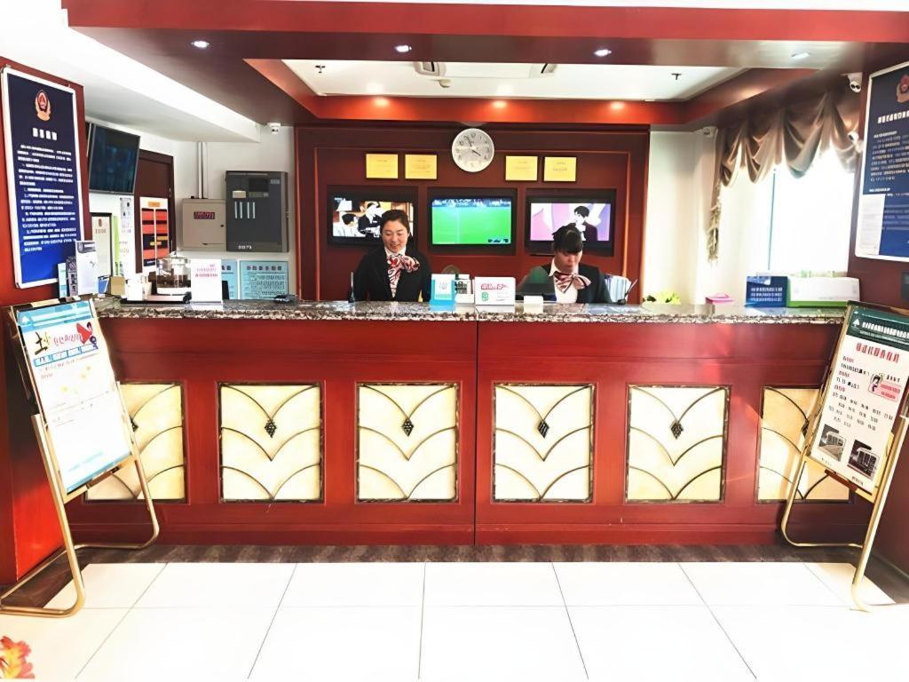 Greentree Inn Beijing Capital Airport New International Exhibition Center Express Hotel Exterior foto
