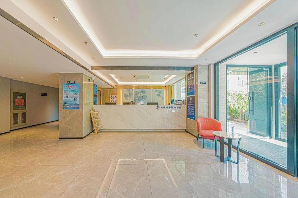 Greentree Inn Beijing Capital Airport New International Exhibition Center Express Hotel Exterior foto